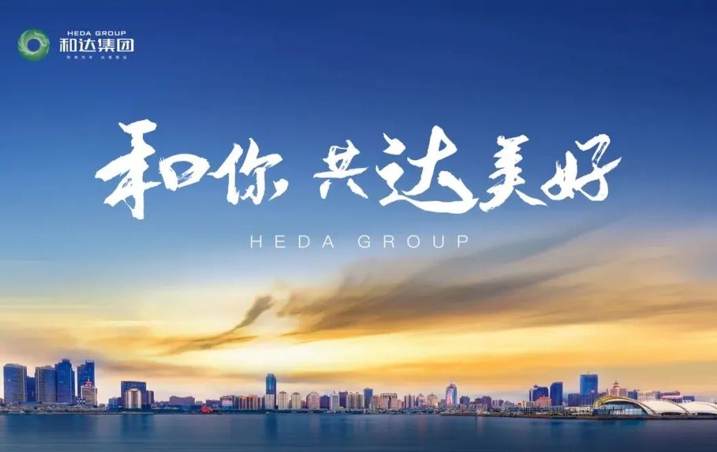 2022010503573710