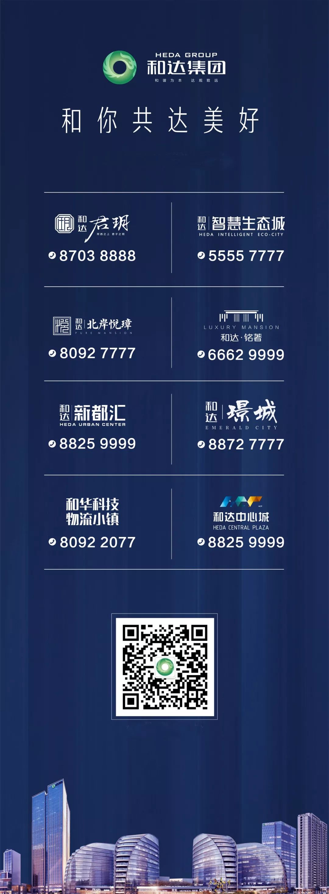 202201070215446